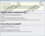 Okean-1955@india.com Ransomware