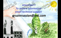 GruzinRussian@aol.com Ransomware