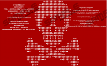 WantMoney Ransomware